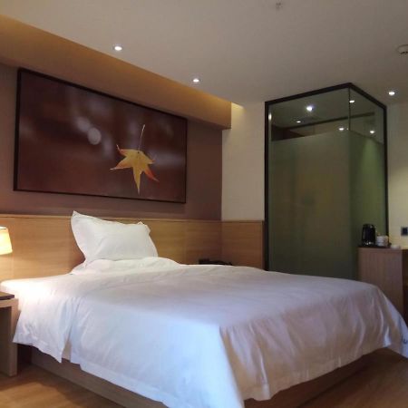 Iu Hotel Guiyang Jinyang Century City Shopping Center Chayuan Village Metro Vanke Zewnętrze zdjęcie