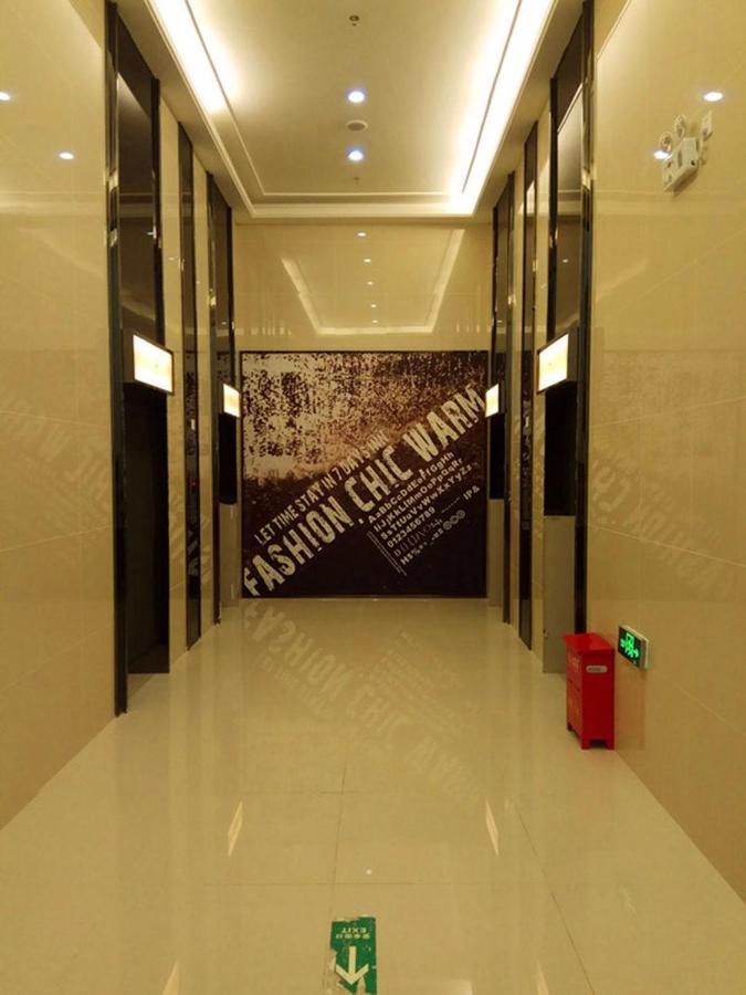 Iu Hotel Guiyang Jinyang Century City Shopping Center Chayuan Village Metro Vanke Zewnętrze zdjęcie