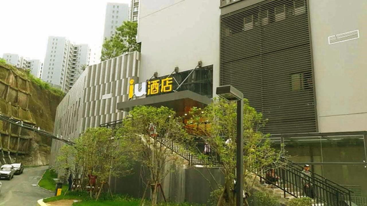 Iu Hotel Guiyang Jinyang Century City Shopping Center Chayuan Village Metro Vanke Zewnętrze zdjęcie