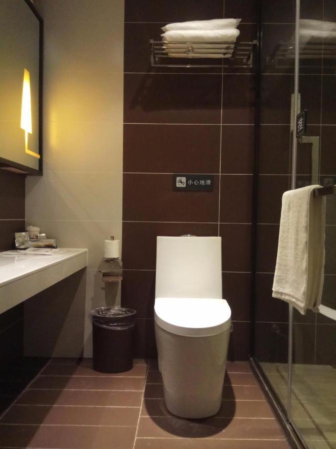 Iu Hotel Guiyang Jinyang Century City Shopping Center Chayuan Village Metro Vanke Zewnętrze zdjęcie