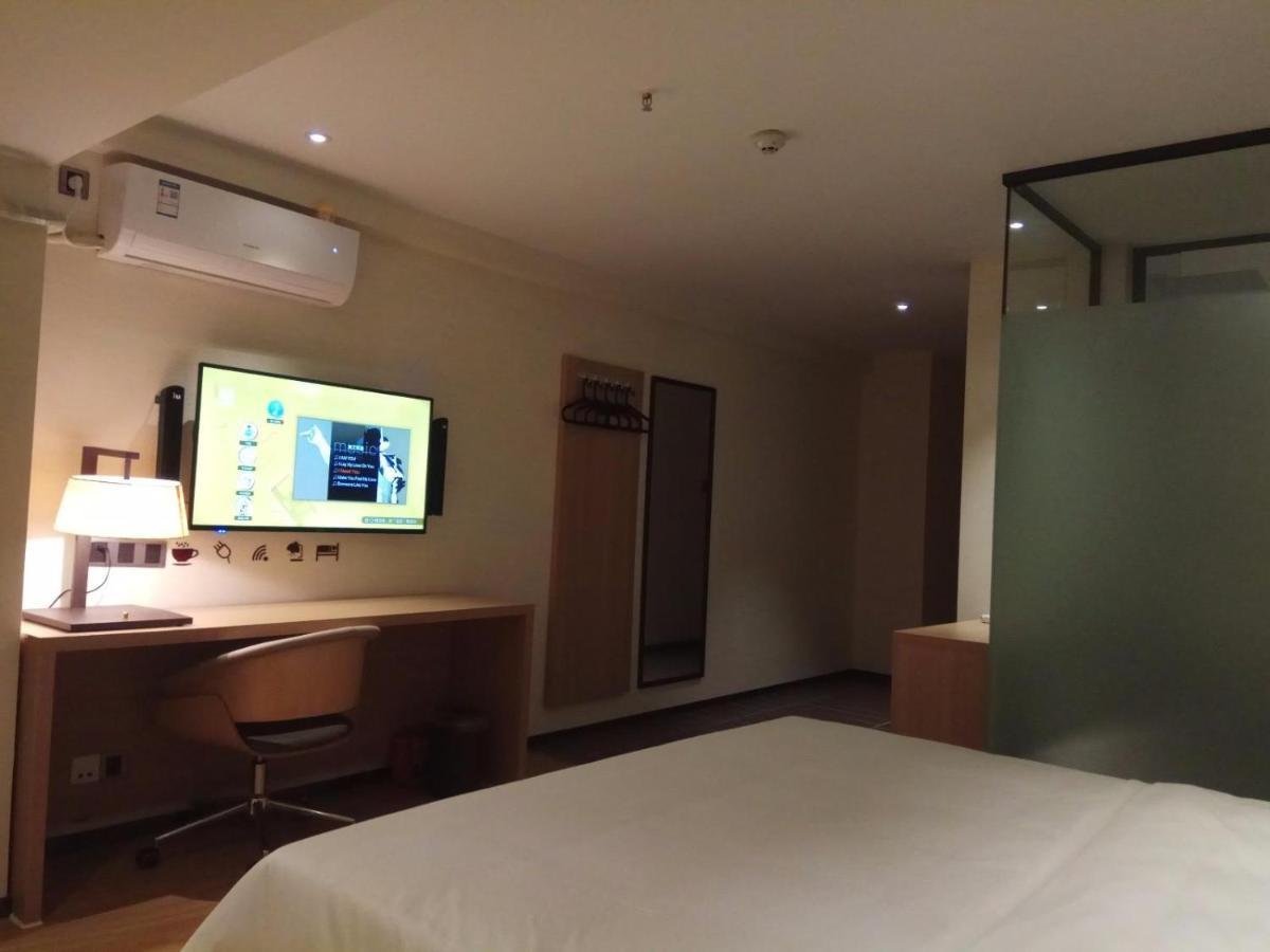 Iu Hotel Guiyang Jinyang Century City Shopping Center Chayuan Village Metro Vanke Zewnętrze zdjęcie