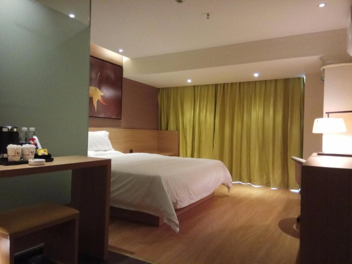 Iu Hotel Guiyang Jinyang Century City Shopping Center Chayuan Village Metro Vanke Zewnętrze zdjęcie