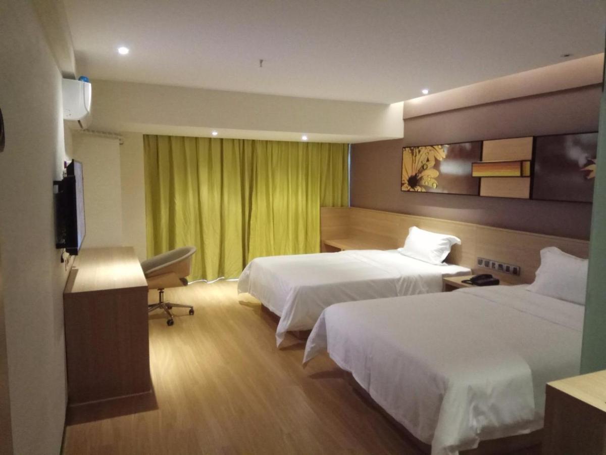 Iu Hotel Guiyang Jinyang Century City Shopping Center Chayuan Village Metro Vanke Zewnętrze zdjęcie